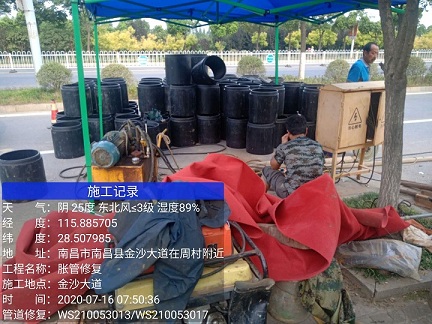 民和管道短管置换-管道顶管-炜誉市政