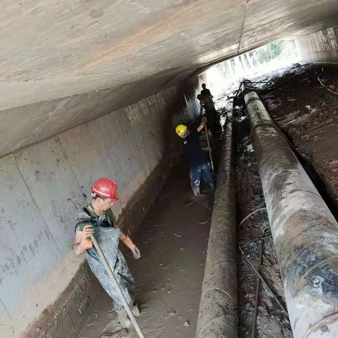 民和工业管道清淤