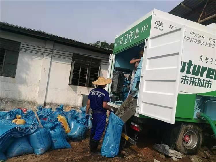 民和工业污泥压干处理