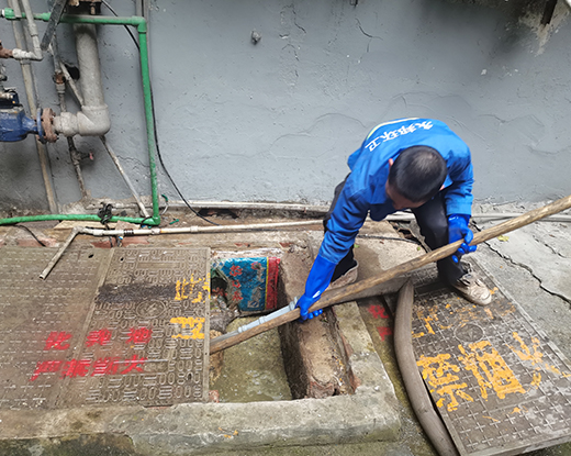 民和清掏化粪池